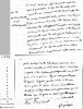 Acte de mariage de Guillaume Tremblay et Élisabeth Gontier Acte de mariage de Guillaume Tremblay et Élisabeth Gontier